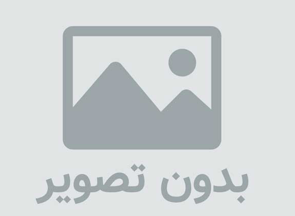 www.dipcode.medu.ir